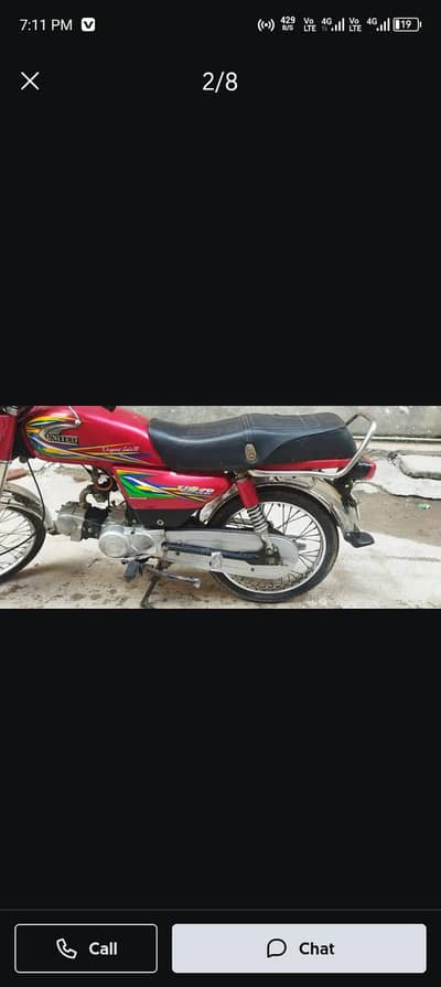 united| 2020|good condition|no work