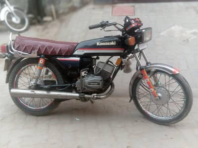 Kawasaki Gto110 0301 6549357
