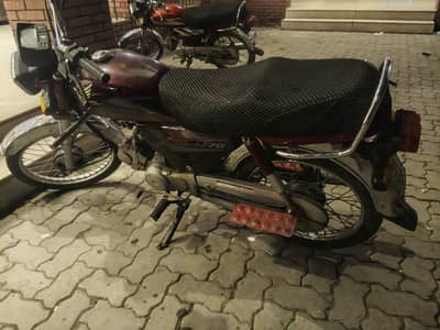 Honda CD 70 2025