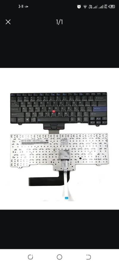 LENOVO keyboard