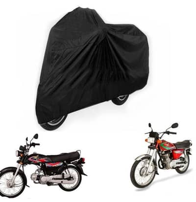 Bike cover