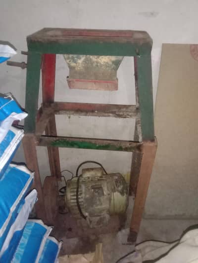 basen machine
