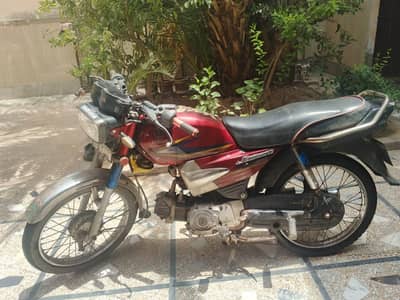 Yamaha junoon