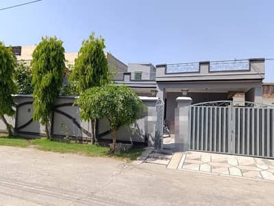 Single Storey 1 Kanal House For Sale In Marghzar Officers Colony Marghzar Officers Colony
