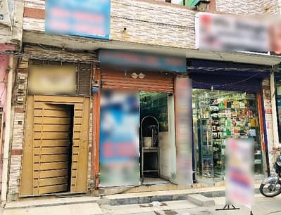 This Is Your Chance To Buy Building In Pico Road