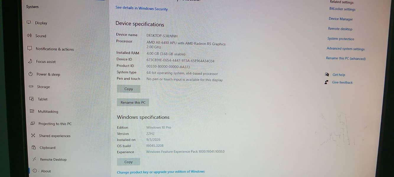 HP computer 7