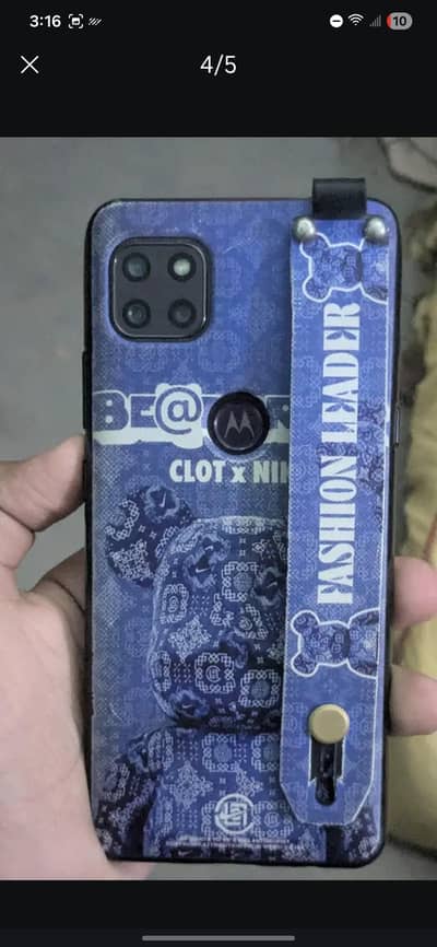 Motorola Moto G  5G non pta exchange possible