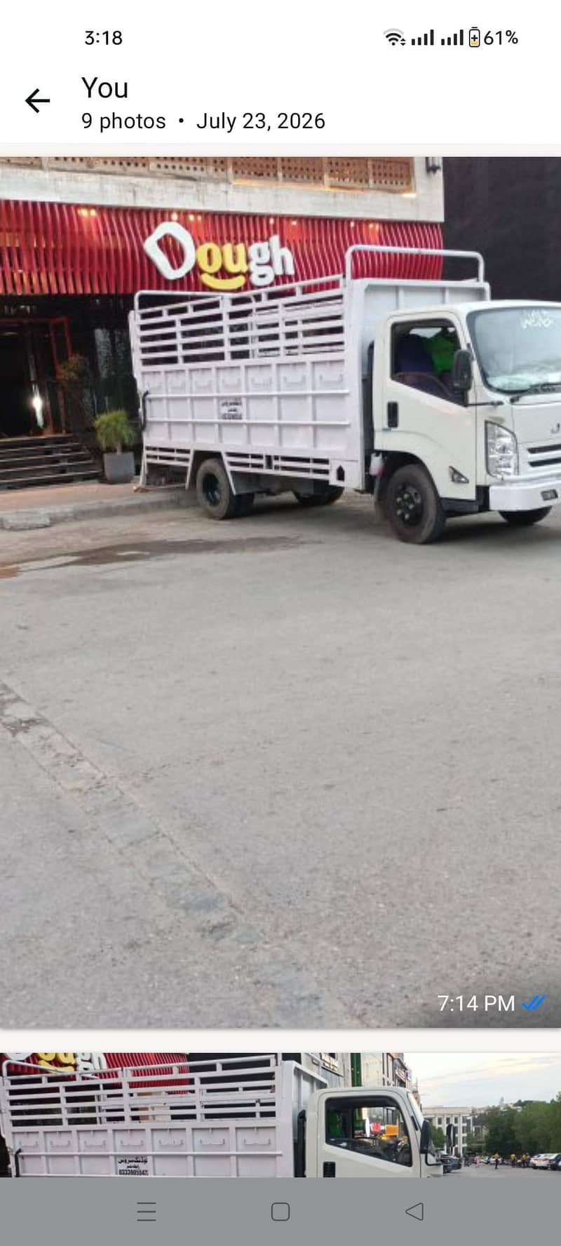 JMC CARRYING PLUS 12