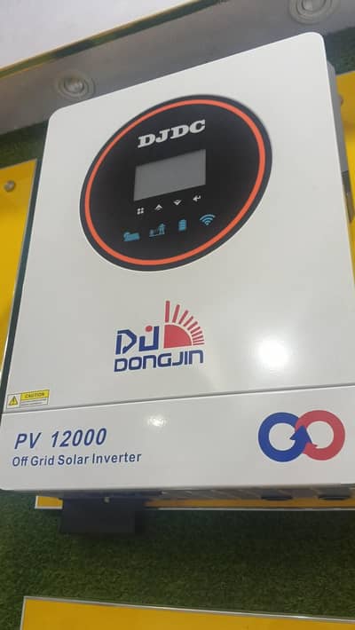 solar inverter