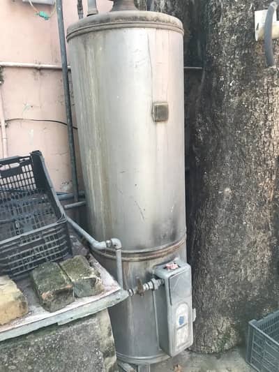 Gas Geyser