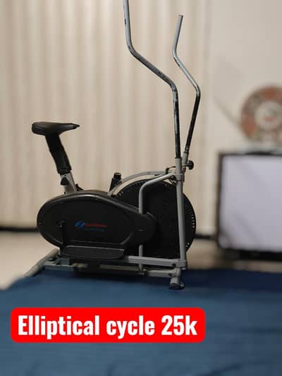 03335401216  Elliptical cycle exercise cycling machine magnetic gym