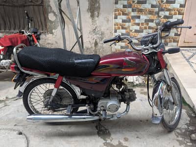 CD70 2019 Model