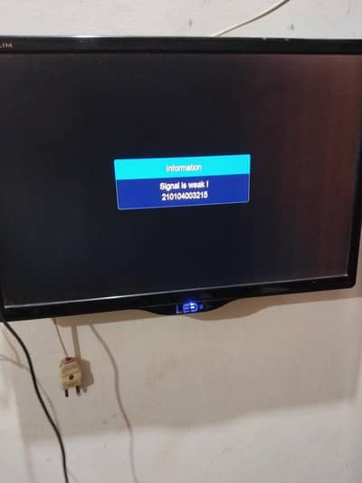 China small LED
