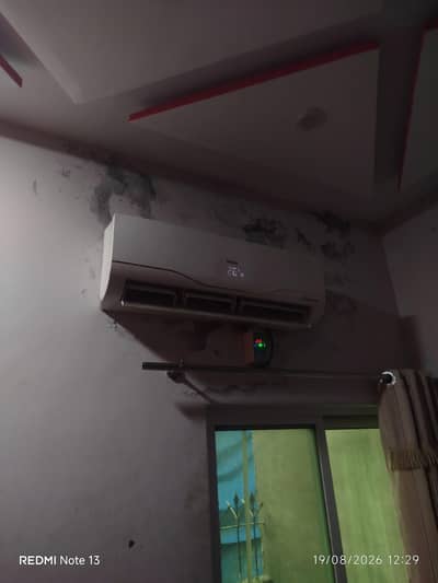 Haier AC fore sel