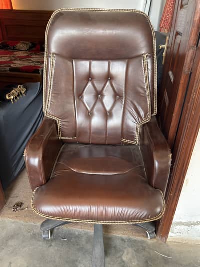 Office chair