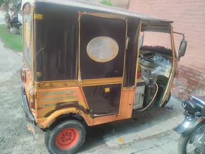 Siwa auto rickshaw for sale