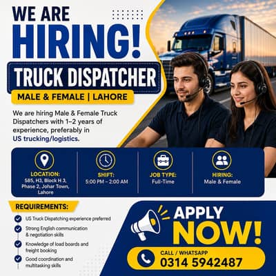 Truck Dispatcher – Male & Female Staff Required | In Lahore