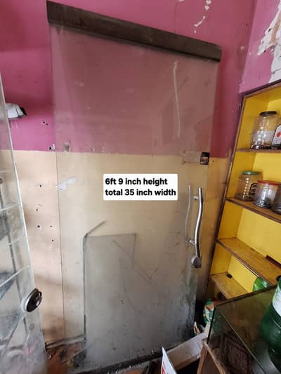 Glass Door