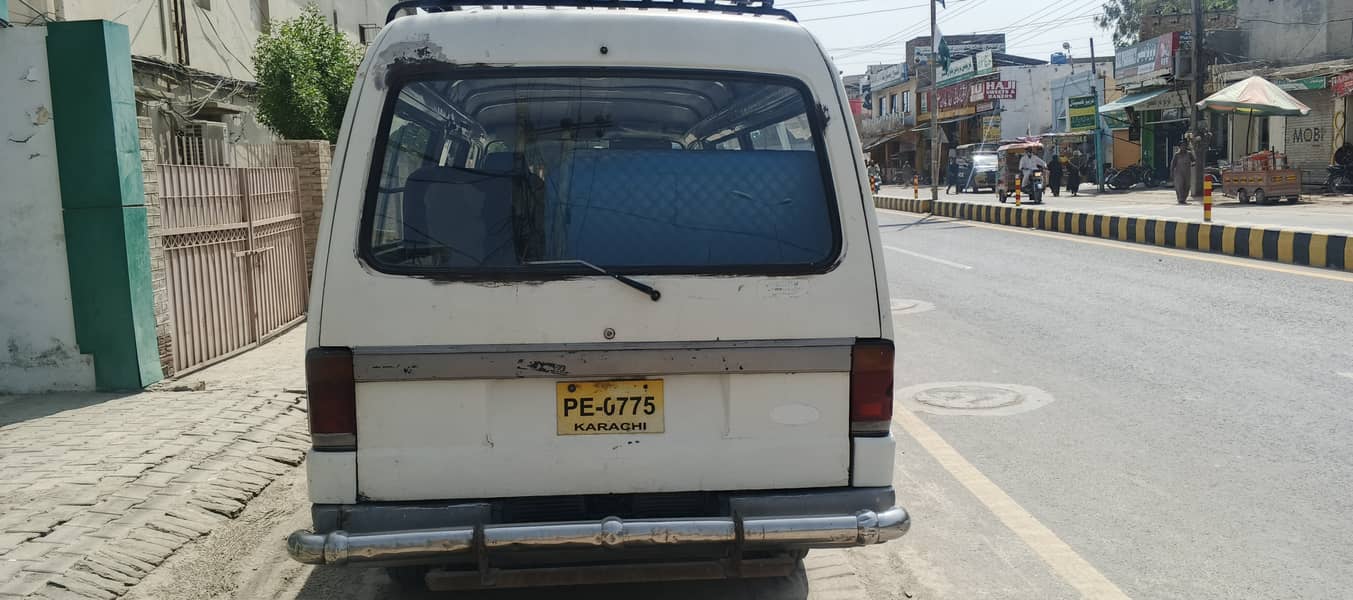Mazda Van 9