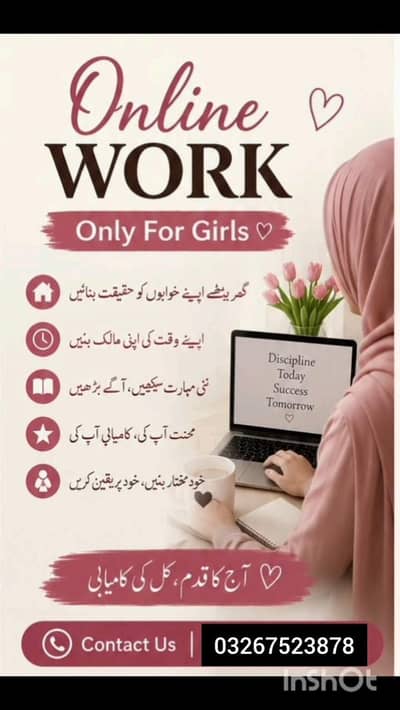 online work for girls