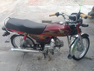 03264437580