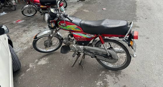 roadprince bike for sale 2022 model