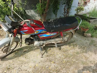 Honda 70