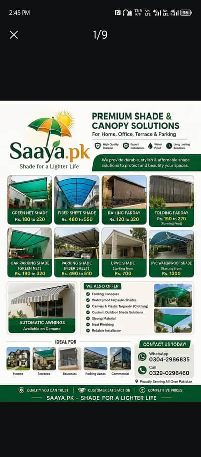 Fiberglass sheets/ shades on roof / fiberglass Shed/ fiberglass canopy