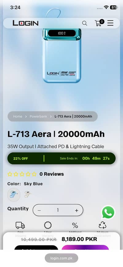 Login Brand L-713 Aera 20,000 mah Power bank