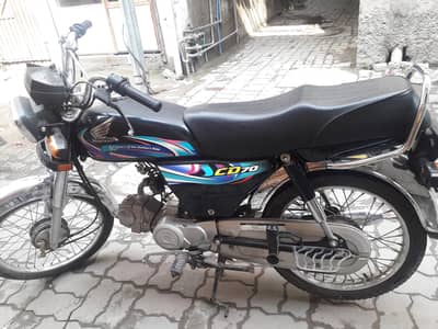 honda cd 70