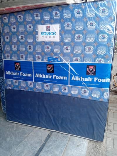 Al Khair foam company Ka double bed size mattress.