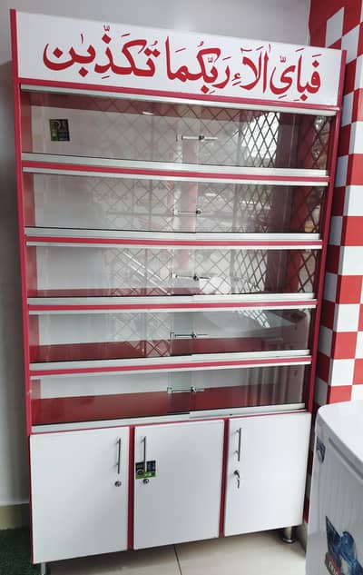 Mobile Rack For Sale