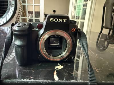 Sonay A 700