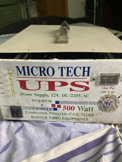 ups for sale 500