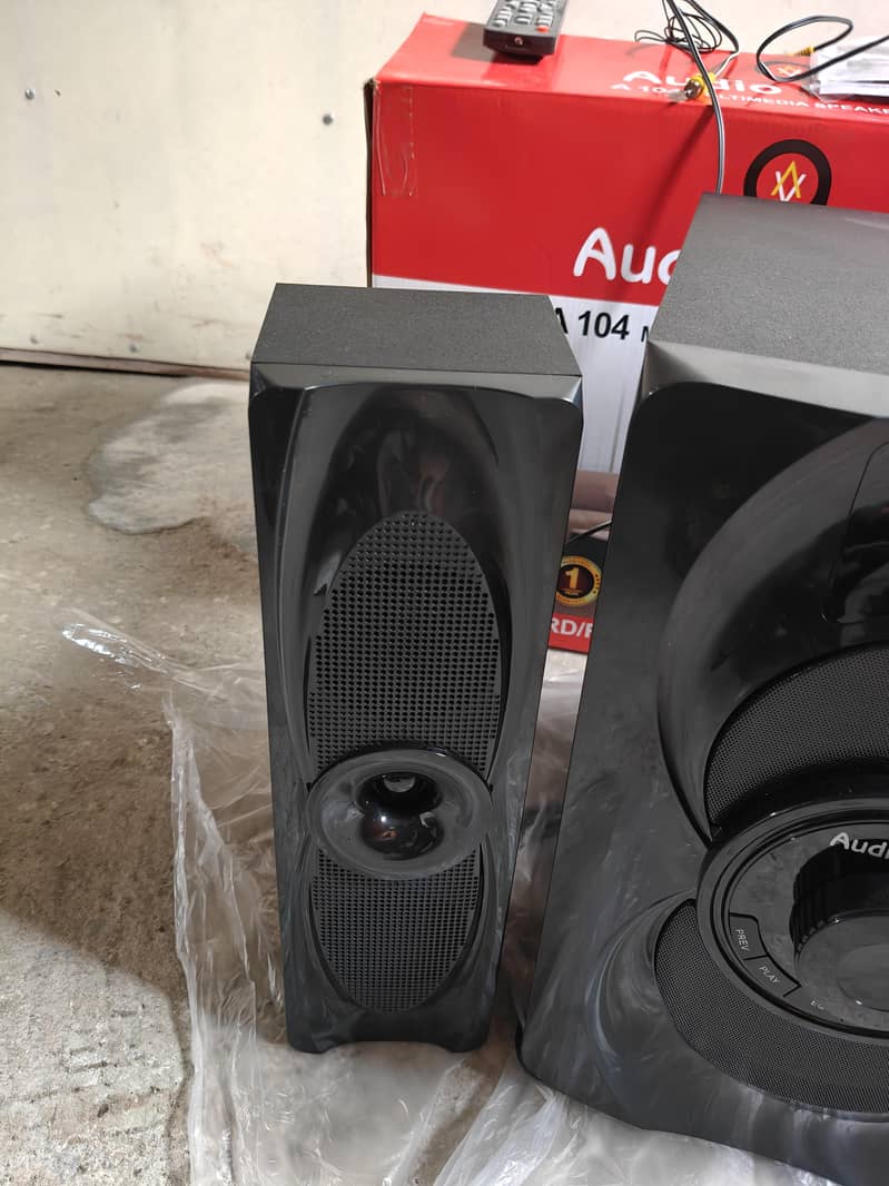 Audio vision 5