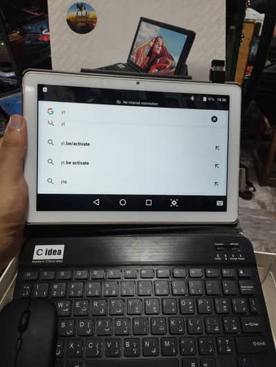 6GB 256Gb