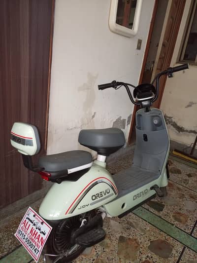 OREVOO scooty for sale