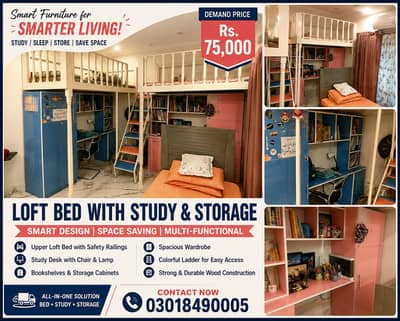 Bunk Beds for Kids, Kids Bunk Beds, Kids Furniture, Kids Study Table