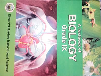 text books