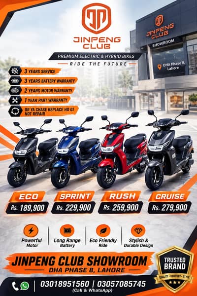 JINPENG ALL MODELS AVAILABLE | ELECTRIC SCOOTY | DHA PHASE 8 LAHORE