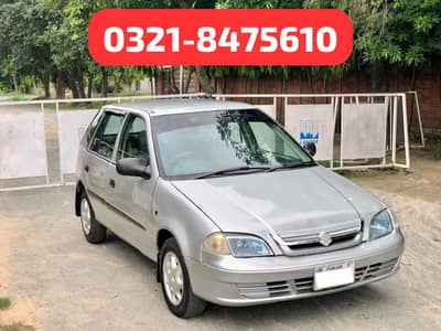 Suzuki Cultus 2003 Vxr (LPG/PETROL) beter Alto Mehran Cuore Santro