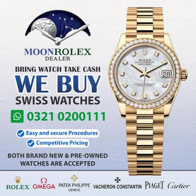 Get Cash / Rolex Cartier Omega Hublot Chanel Corum Graham Breguet Rado