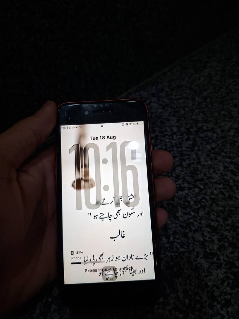 Apple iPhone SE 2