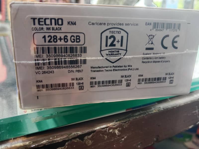 Tecno spark 50 2
