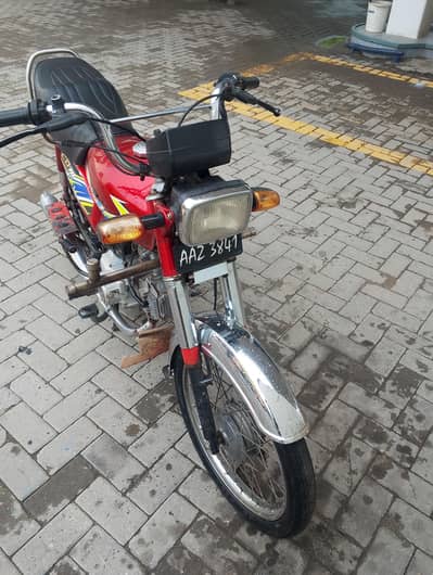 Honda 70 20/21 for sale