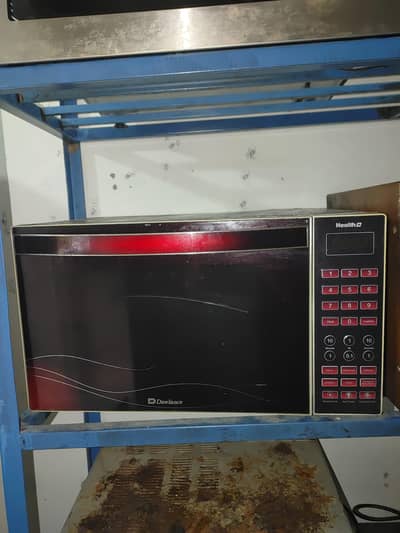 Dowlance microwave own