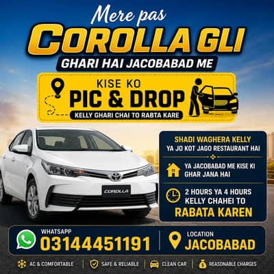 Rent a Car Jacobabad | Car Rental Service