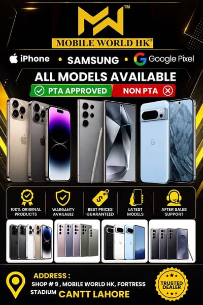 iPhone 13/14/15/16/17 Pro Max | Samsung S23/S24/S25/S26 Ultra