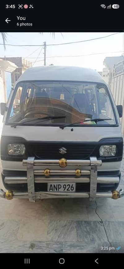 Suzuki Bolan 2023