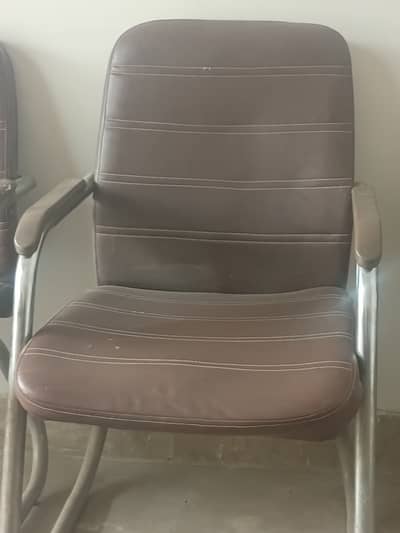 Office chair